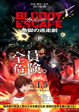 羞羞羞漫画3在线